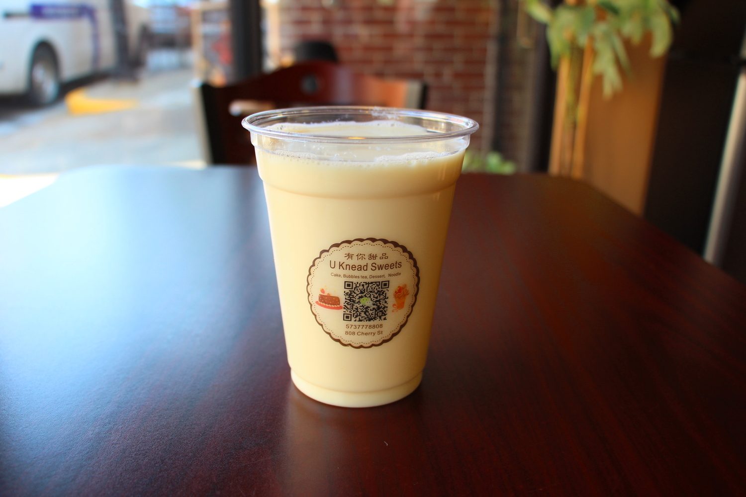 Fresh soybean milk in a cup